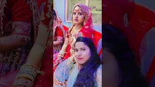 Bano re bano meri  congratulations🎉🎉🎉🥳🥳🥳viral video [upl. by Beattie]