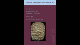 Supplement to the akkadian Dictionaries  language history ancienthistory cuneiform tarih [upl. by Naval]