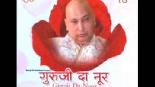 10Guru Ji Da Noor  SadaMasoom Thakur  Guru Da Noor  Lyrics by Sunita Singh [upl. by Ruff]