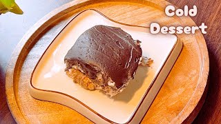 No Bake Easy Cold Chocolate Dessert Recipe  10 minutes Recipe  Easy and Yummy [upl. by Ahsele]