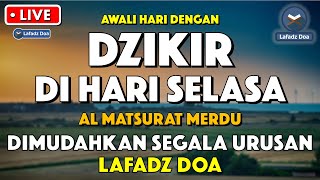 LIVE DZIKIR PAGI HARI LAFADZ DOA  Dzikir pagi pembuka rezeki  Zikir pembuka pintu rezeki [upl. by Acinorehs]