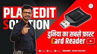 दुनिया का सबसे फ़ास्ट कार्ड रीडर  USB 32 SD Card Reader  High Speed Sd Card Reader  Play Edit [upl. by Yenots]