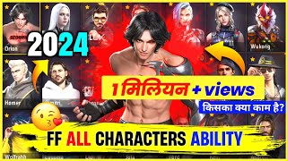 Free fire All Characters Ability 2024 full details AR ROWDY 99 ✓ [upl. by Ciryl]