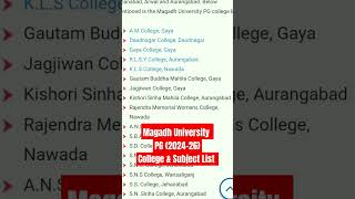 Magadh University PG ADMISSION 202426 College Wise Seat amp Subject ListSubject Wise Cut Off [upl. by Zrike]