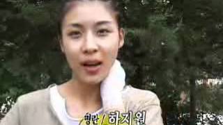 Ha Ji Won  quotMiracle on 1st streetquot BTS 1  01082007 [upl. by Albric]