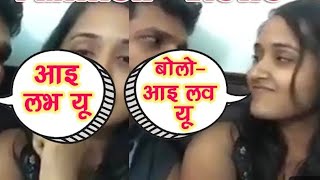 Khesari lal ने Kajal Raghwani को बोला I love you Khesari Lal Vs Kajal Raghwani Vivad Conterversy [upl. by Ardnoet]