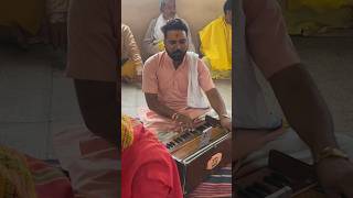 Ramesh Bhai Ojha  Song Dolak Sangeet  sangeet shorts shortsfeed explore trending [upl. by Madriene]