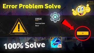 How To Solve Free Fire Max Loading Problem  FF Not Opening Today  Download Failed Retry Problem [upl. by Eeslehc]