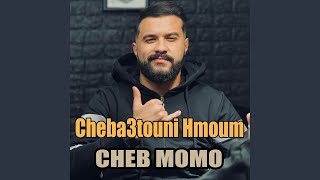 Cheba3touni Hmoum [upl. by Edric]