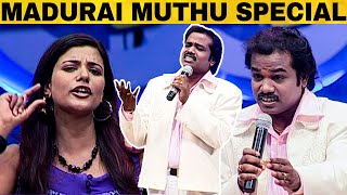 Madurai Muthu Comedy Collection  Episode 36  Solo Performance  Asatha Povathu Yaru  மதுரை முத்து [upl. by Anoyk]