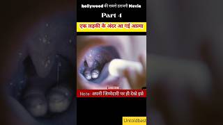 आखिर ये क्या चीज निकल आई मुंह से  The Possession  movie explained in hindi movie shorts facts [upl. by Westbrooke]