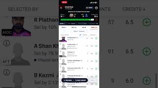 AFT VS AIOC Kuwait T20 Challengers Trophy shortsfeed cricketfantasy dream11 grandleaugeteam [upl. by Loughlin]