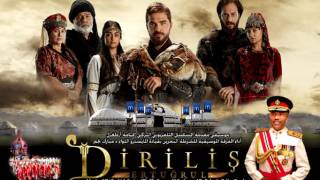 قيامة ارطغرل Dirilis Ertugrul [upl. by Sulakcin252]