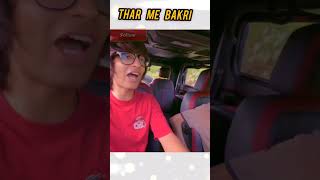 my Thar mein Hai Bakri Piyush Joshi ka ho gaya prank funny [upl. by Suoirtemed625]