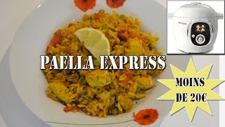 Paella avec le cookéo de moulinex recette facile [upl. by Warfield730]