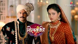 Molkki मोलक्की Upcoming 28th April 2021 Episode 118 Colors Tvlatest promo molkki today full episode [upl. by Lundquist]