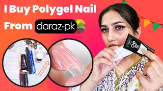 Polygel Nail At Home  I Bought Polygel Nail Kit  Buying From Daraz amp i Am Shocked [upl. by Dorion63]