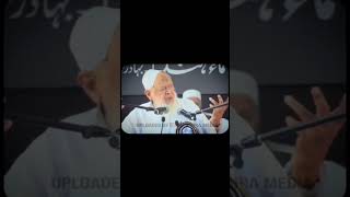 Arshad madani  Asli Kirdar tou Madarsa e Islamia Ka He  Hazrat Maulana Sayed arshad madni sahab [upl. by Ajar859]