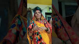 Jai Mata Rani 🙏🔱🌺trendingshortsbhakti bhajanshorts viralshort [upl. by Ribak]