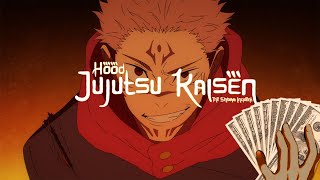 Hood Jujutsu Kaisen Shibuya Incident Pt 1 [upl. by Oiratno110]