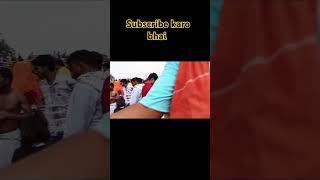 shorts trending bolbam bhojpuri bola a kamariya thaki na sariya bol bam bol [upl. by Aile650]