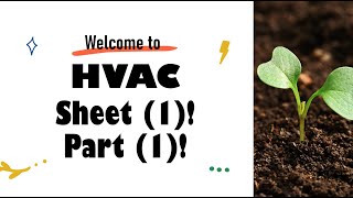 HVAC Sheet 1 Part 1 Psychometric Properties illustration of solving methods [upl. by Tanney]