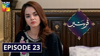 Qurbatain Episode 23 HUM TV Drama 22 September 2020 [upl. by Idolem]