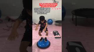 Football gym exercises💯♨️ shorts youtubeshorts youtubeshort football fitness exercise [upl. by Athalia]