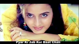 Pyar Ki Jab Koi Baat Chali l Diljala l Kishore kumar l Asha Bhosle l Jackie Shroff l Farah Naaz [upl. by Dagley343]