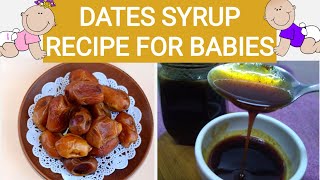 Homemade dates syrup for babies  alternative for sugar ಮಕ್ಕಳಿಗಾಗಿ ಖರ್ಜೂರದ ಹಣ್ಣಿನ ಸಿರಪ್ Baby food [upl. by Korfonta]