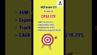 CPSE ETF  CPSE ETF in Hindi  Best ETF for invest in 2024  cpse etf cpseetf Nifty50 [upl. by Nerrag]