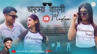 Coming soon चस्मा वाली मैडमchasma wali madam  New Nagpuri Song Singer Aryan Ekka [upl. by Atiken866]