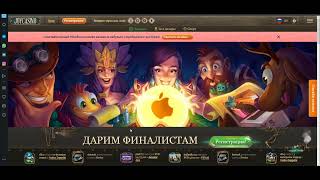 Обзор казино JoyCasino и отзывы реальных игроков [upl. by Zara]