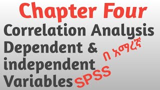 Correlation analysis Dependent and independent variables analysis testing by using SPSS [upl. by Leora]