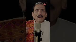 BARA LAJPAL ALI  DANIYAL ALI HASSAN  amp FEAT  SAIN KHAWAR  QASIDA 20221443 [upl. by Yellac]