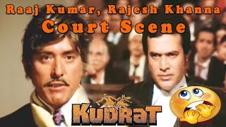 Rajesh Khanna Raaj Kumar Court Scene from Kudrat  Hindi Drama Movie [upl. by Aiekal]