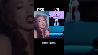 Kali Uchis Telepatia Studio version vs live performance [upl. by Adnovahs]