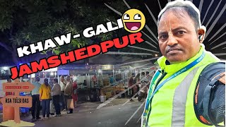 Bistupur ke Khaw Gali Mai Hua Car Band  Rsa Tulsi Dasvlog [upl. by Lectra]