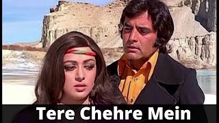 Tere Chehre Mein Woh Jadu Hai with Lyrics  Dharmatma Movie Song  Kishore Kumar Feroz Khan [upl. by Vitia]