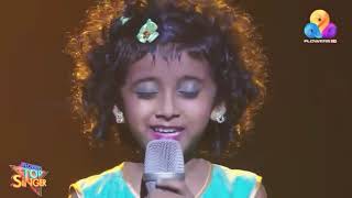 Ananya Top Singer Chethi Mandaram Song [upl. by Piers241]