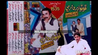 Foto Khan zardari TP vol 1535 goli khaa takhi aa [upl. by Eire]