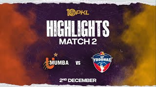 Match Highlights U Mumba vs UP Yoddhas  December 2  PKL Season 10 [upl. by Ailhat]