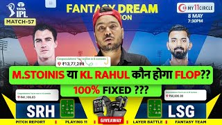 SRH vs LSG Dream11 Prediction  SRH vs LSG Dream11 Team  Dream11  IPL 2024 Match  57 Prediction [upl. by Wendt]