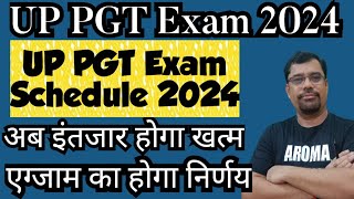 up pgt exam exam date  up pgt exam 2021  up tgt exam date 2024  up pgt exam schedule  UP pgt [upl. by Luci]