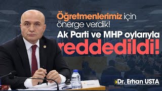 Erhan USTA  Sınavda kazanıp mülakatta kaybettiler [upl. by Savadove]