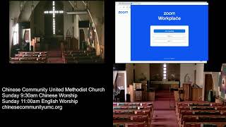 Chinese Community United Methodist Church Live Stream [upl. by Camey229]