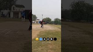 Pacer vs Big Hitter 🏏 🥶 ☠️ sundaycricket explore pacers hitters shorts [upl. by Earb849]