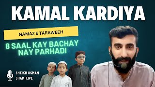 Namaz e Taraweeh I 8 Saal Kay Bachay Nay Kamal Kardiya I You will Shocked [upl. by Laise]