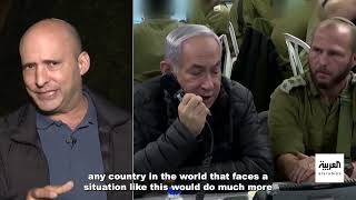 Fmr Israeli Prime Minister Naftali Bennett on CONFRONTING Iran DEFEATING Hamas  Watchman Newscast [upl. by Harcourt201]