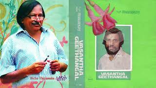 Valampirishankhil  VASANTHA GEETHANGAL  Bichu Thirumala  Ravindran  KJ Yesudas  1984 [upl. by Guarino527]